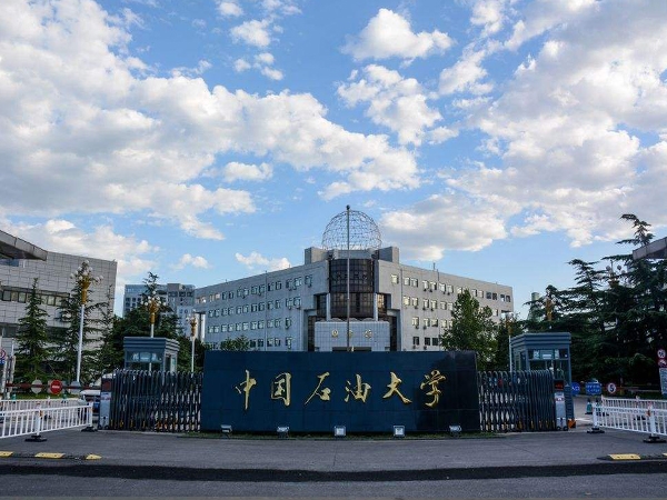 中國石油大學(xué)（北京）教學(xué)bga返修臺解決方案--鼎華BGA返修臺,BGA焊臺,X-RAY設(shè)備,x-ray檢測設(shè)備,X-RAY點(diǎn)料機(jī)