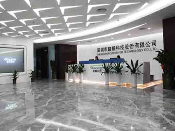 路暢科技汽車行業(yè)bga返修臺解決方案--鼎華BGA返修臺,BGA焊臺,X-RAY設備,x-ray檢測設備,X-RAY點料機