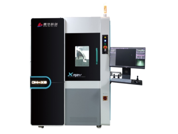 AI+ X-ray檢測：智能算法自動識別缺陷，誤差率＜0.1%